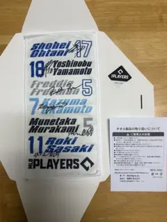 未開封］MVPS ガルナチョ直筆サインユニフォーム - メルカリ