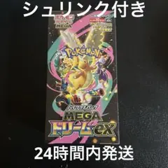 Item thumbnail for item dbc331de-d1e8-430b-bcdf-c878074e57ad