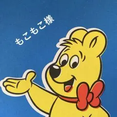 Item thumbnail for item cc093b08-4b23-4437-bffb-396f1b73446d