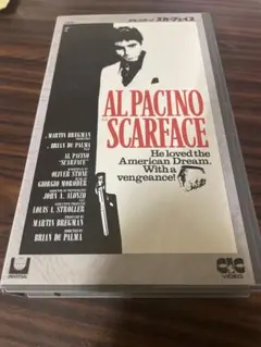 VHS アル・パチーノ スカーフェイス 字幕スーパー