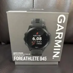 2026年最新】GARMIN(ガーミン) ForeAthlete 945の人気アイテム - メルカリ
