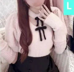 しまむら　もえにゃ　アームカバー付きニットプルオーバー　L　Lilymerry