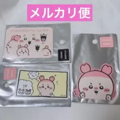 新品未使用 定価以下 ちいかわ スマホに貼れるサイズのステッカー 古本屋