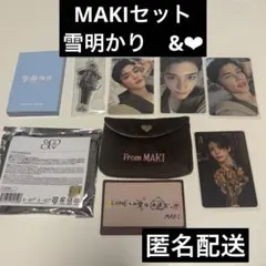 &TEAM 雪明かり アクキー　エンハート MAKI ポーチ・トレカセット