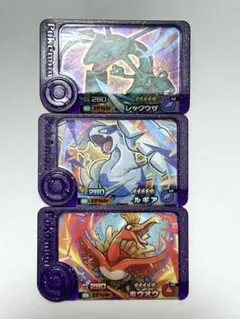 ポケモンフレンダ　スーパートレジャー　ルギア　ホウオウ　レックウザ