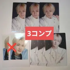 ENHYPEN 宵 YOI 通常盤 封入 ジョンウォン トレカ 3コンプ