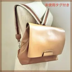 未使用タグ付き　パオラヌッティ　イタリアンレザー4WAYバッグ　本革　リュック