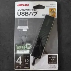 新品 BUFFALO USBハブ BSH4U25WH 4ポートのサムネイル