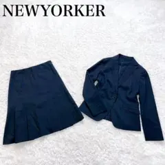 美品✨ ニューヨーカー スカート スーツ セットアップ シルクモヘア混 洗える