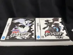 ポケモン　ブラック　ホワイト　セット販売