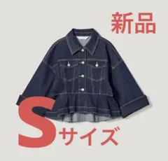 Mサイズ新品】 GU x rokh ペプラムブルゾン デニムジャケット - メルカリ
