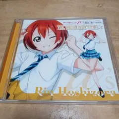 221.173 Rin Hoshizora THE BRILLIANT