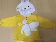 ミッフィ　着ぐるみ　110サイズ　新品未使用