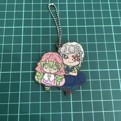 鬼滅の刃　キーホルダー　宇髄天元　甘露寺蜜璃