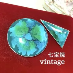 アンティークラグ　玄関マット　アクタス　石田ゆり子 アンティークラグ 玄関マット アクタス 石田ゆり子