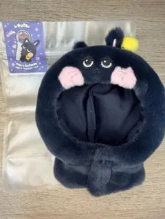 RIIZE ウォンビン トニャンドク ペンライトカバー - メルカリ