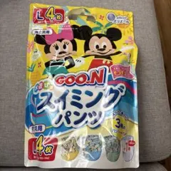 GOO.N 水遊び用スイミングパンツ L 4枚入り