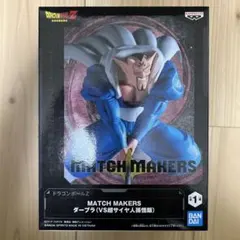 Item thumbnail for item 3d3ab671-e93d-4a21-8c84-c5638df4d452