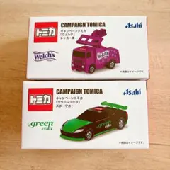 トミカ キャンペーントミカ ♡2種セット