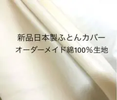 hir03 様　専用