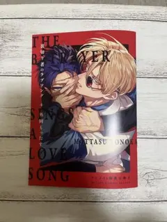 みみ様 リクエスト 2点 まとめ商品