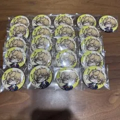 Item thumbnail for item 87f08735-72dc-4133-a1e4-c0939fa66720