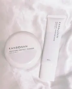乾燥さん 保湿力スキンケア下地&パウダー セット♡新品