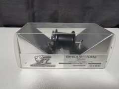 2026年最新】夢屋 BFS スプールの人気アイテム - メルカリ