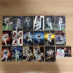 カルビー プロ野球チップス カード まとめ売り １８枚セット