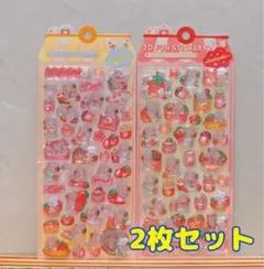 2枚セット 3D立体クリスタルステッカー ピンクのうさぎちゃん かわいい イチゴ