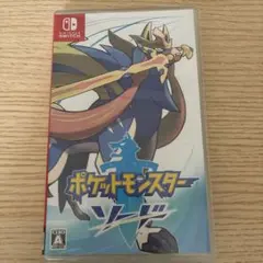 Nintendo Switch ポケットモンスター ソード