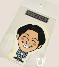 2026年最新】ドンデコルテの人気アイテム - メルカリ