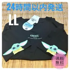【新品未使用】グローグーTシャツ　マンダロリアン　L Lサイズ　接触冷感のサムネイル