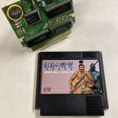 【電池&コンデンサ交換済み】信長の野望 武将風雲録 ファミコン