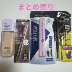 MAYBELLINE メイクアップセット