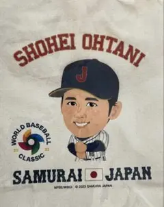 Item thumbnail for item 39deea93-fe41-4987-9b0e-4cb3548402d4