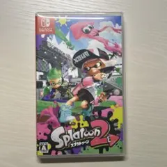 スプラトゥーン2 ソフト