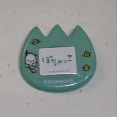 サンリオキャラクターズ おなまえバッジ ポチャッコ 緑 推し活　シール付き！