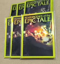 2026年最新】遊戯王 ラッシュデュエル 未開封の人気アイテム - メルカリ