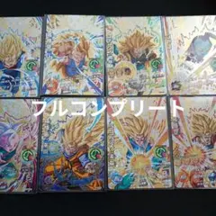 2026年最新】ドラゴンボールヒーローズ ベジット ゴテンクスの人気
