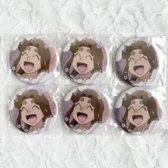 忍たま乱太郎 百面相 缶バッジ 寝巻き姿の段 平滝夜叉丸 6点セット