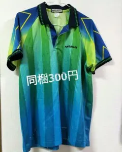 訳あり　卓球バタフライ　ユニフォーム