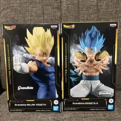 Grandista-Majin Vegeta & Gogeta-II