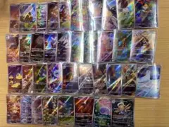 2026年最新】未来の一閃 ARの人気アイテム - メルカリ