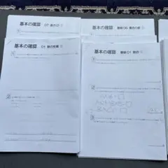 Item thumbnail for item b50ea1f4-3de1-4757-8ae3-a177047d0ca1