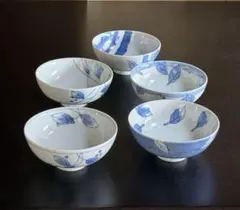 美品】有田焼 青花 5寸ボウル 和食器 4枚セット(江戸紋×2 花唐草×2