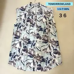 2026年最新】TOMORROWLANDシルクフラワープリントブラウスの人気