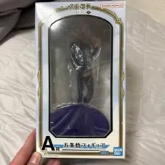 BANDAI 五条悟フィギュア A賞