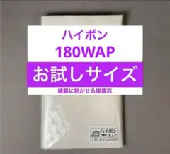 Item thumbnail for item 3dd87a6b-b1b8-4fcf-8520-b33267238d47