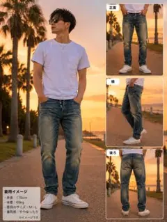 Levi's デニムパンツ ボタンフライのサムネイル